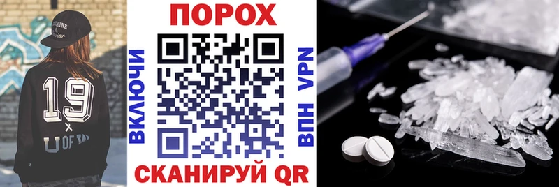 kraken ТОР  закладки  Талдом  АМФ Розовый 