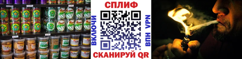 как найти   omg вход  Canna-Cookies марихуана  Талдом 