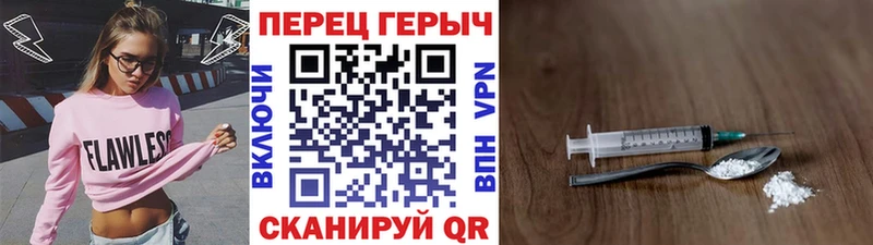 MEGA tor Талдом ГЕРОИН Heroin