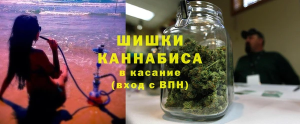 мет Остров