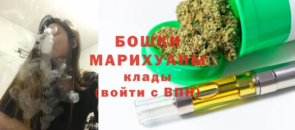 мет Остров