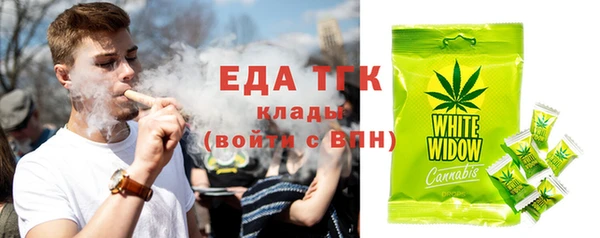 мет Остров