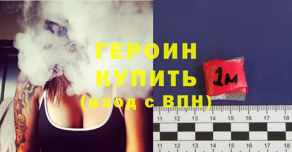 PSILOCYBIN Осташков