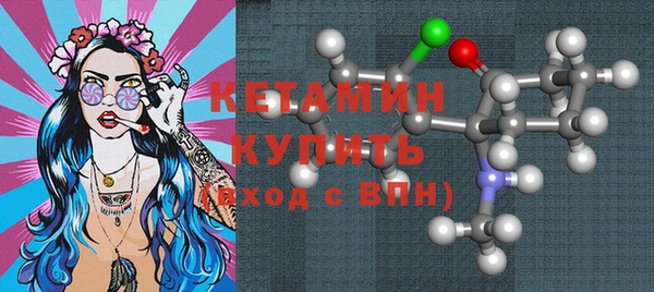 PSILOCYBIN Осташков