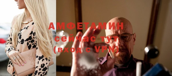 PSILOCYBIN Осташков