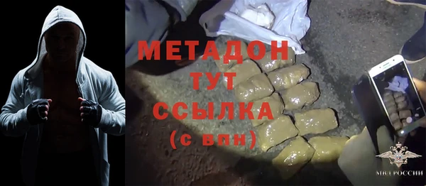 PSILOCYBIN Осташков