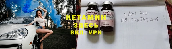 мет Остров