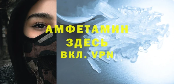 мет Остров