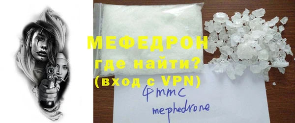 PSILOCYBIN Осташков
