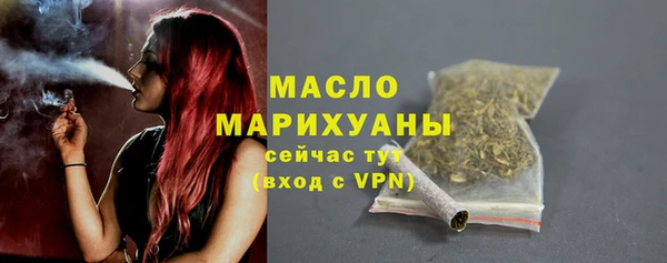 jwh Осинники