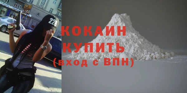 мет Остров