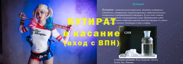 PSILOCYBIN Осташков