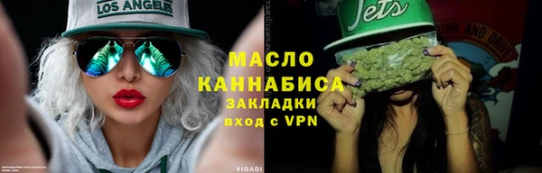 PSILOCYBIN Осташков