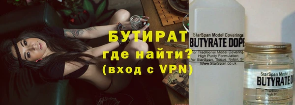 PSILOCYBIN Осташков