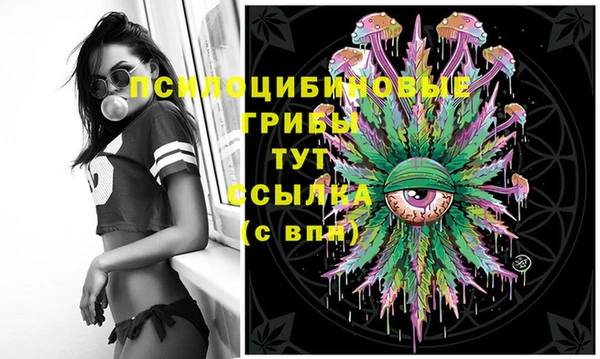 мет Остров