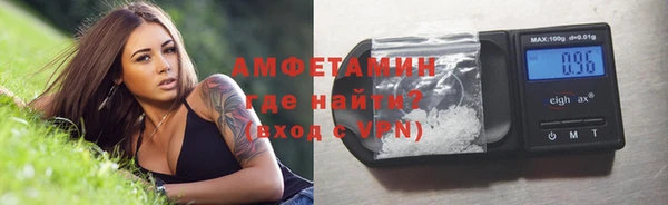 PSILOCYBIN Осташков