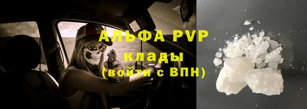 мет Остров