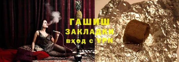 мет Остров