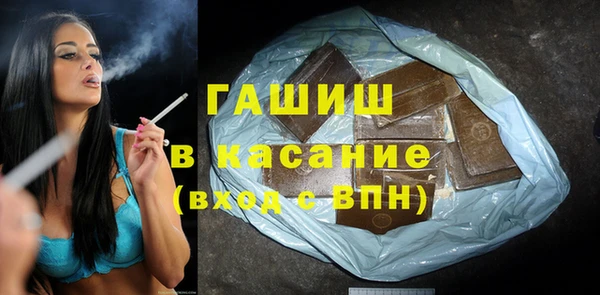 мет Остров