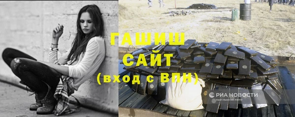 мет Остров