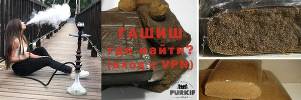 jwh Осинники