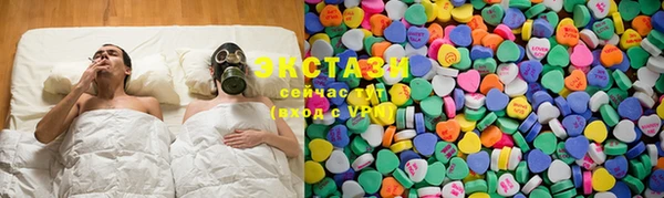 мет Остров