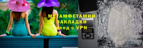 PSILOCYBIN Осташков