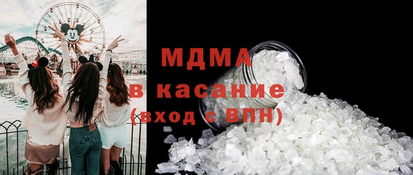 мет Остров