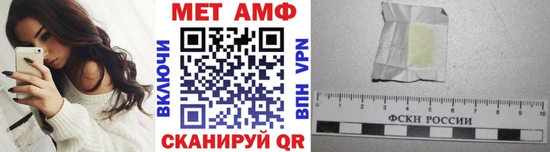 Первитин Декстрометамфетамин 99.9%  магазин    Талдом 